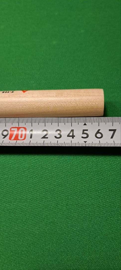 【パーシャル】　314-3　プレデター