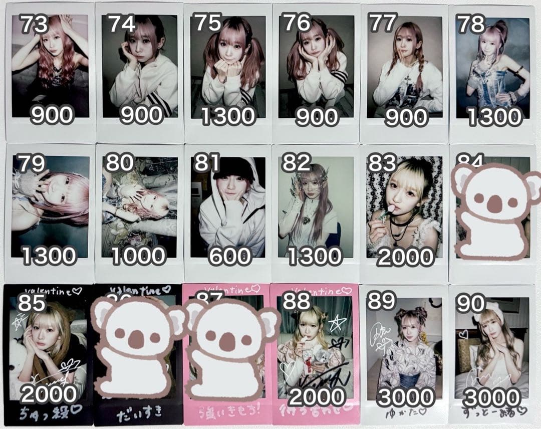 REIRIE 黒宮れい 金子理江 チェキ