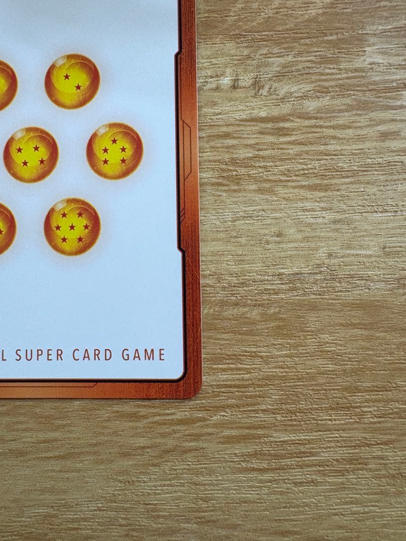 フュージョンワールド 8巻 エナジーマーカー パラレル