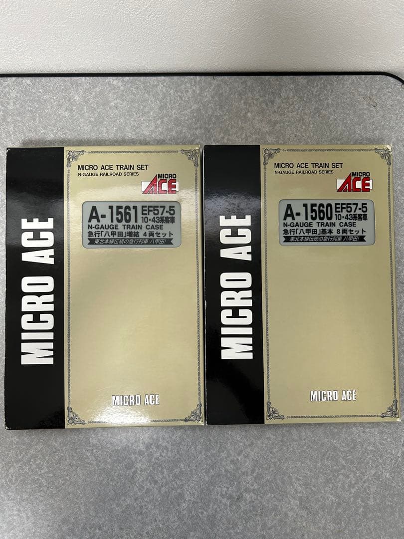 MICROACE 急行八甲田 EF57 +10系 43系 基本 増結 セット