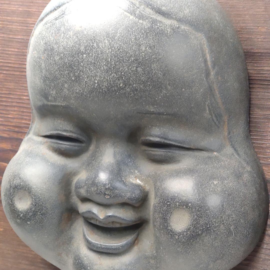 【値下中】般若面おたふく面壁掛け