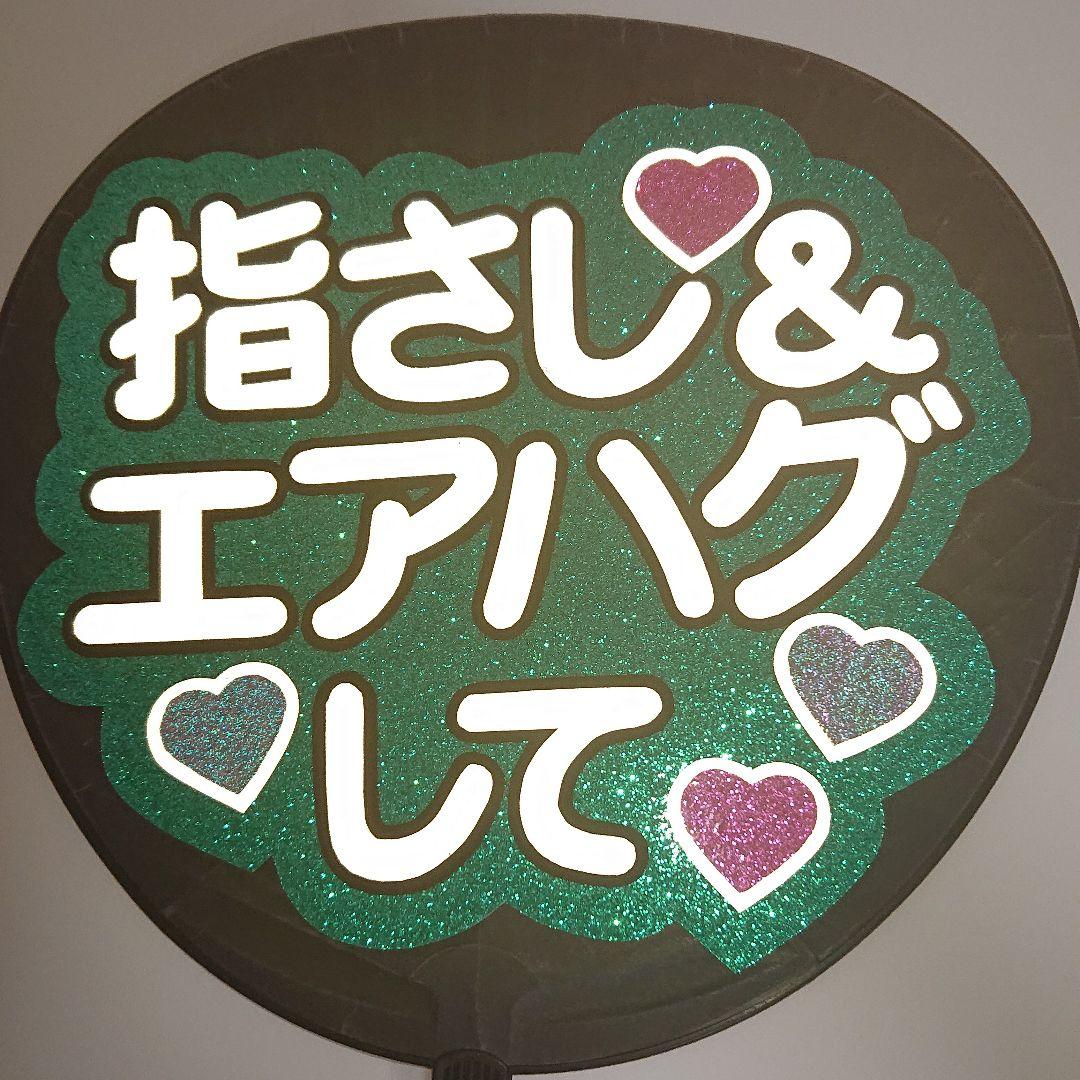 SKさま確認ページ♡