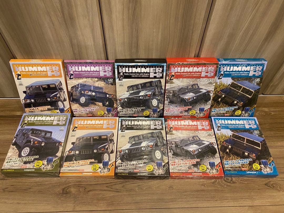 ディアゴスティーニ HUMMER H1 プラモデル 全巻セット