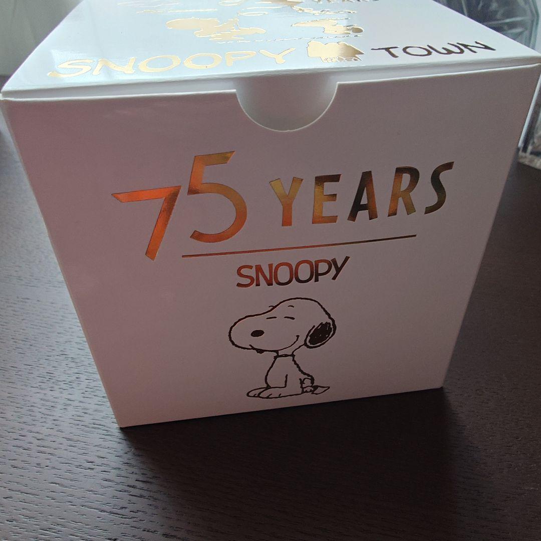 SNOOPY TOWN 75 YEARS 腕時計 BABY-G