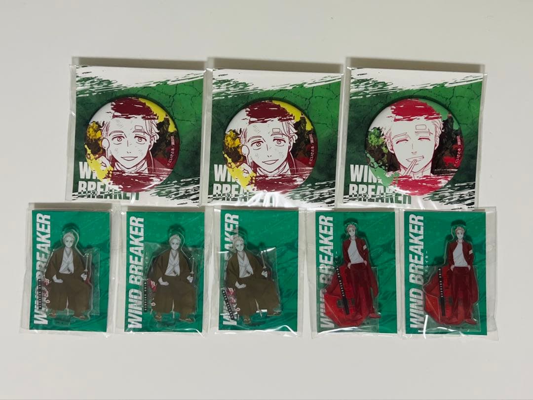 WIND BREAKER ウィンブレ 梅宮一 くじメイト 缶バッジ