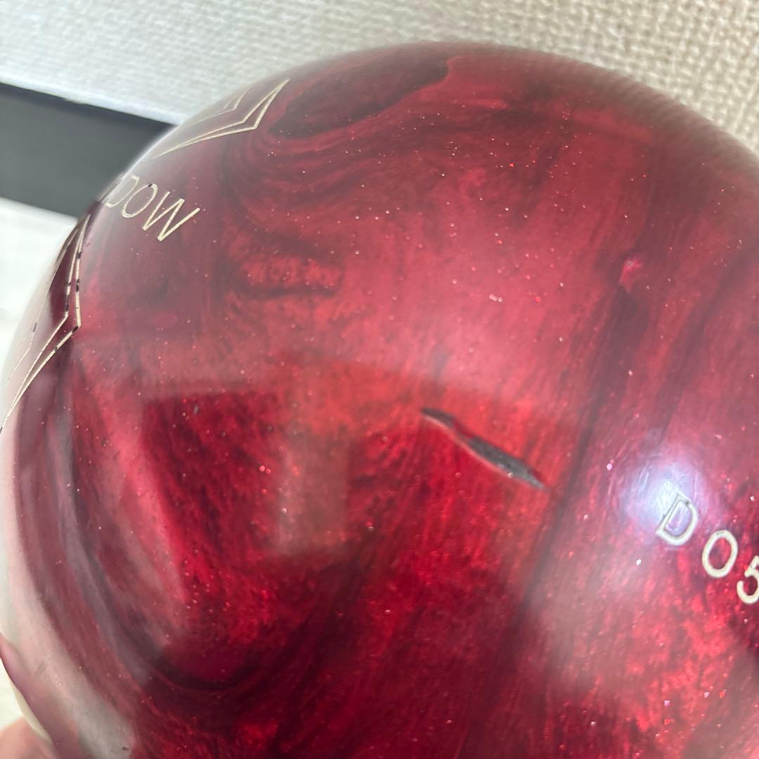 BLACK WIDOW 2.0 α 15ポンド ボウリングボール HANMMER