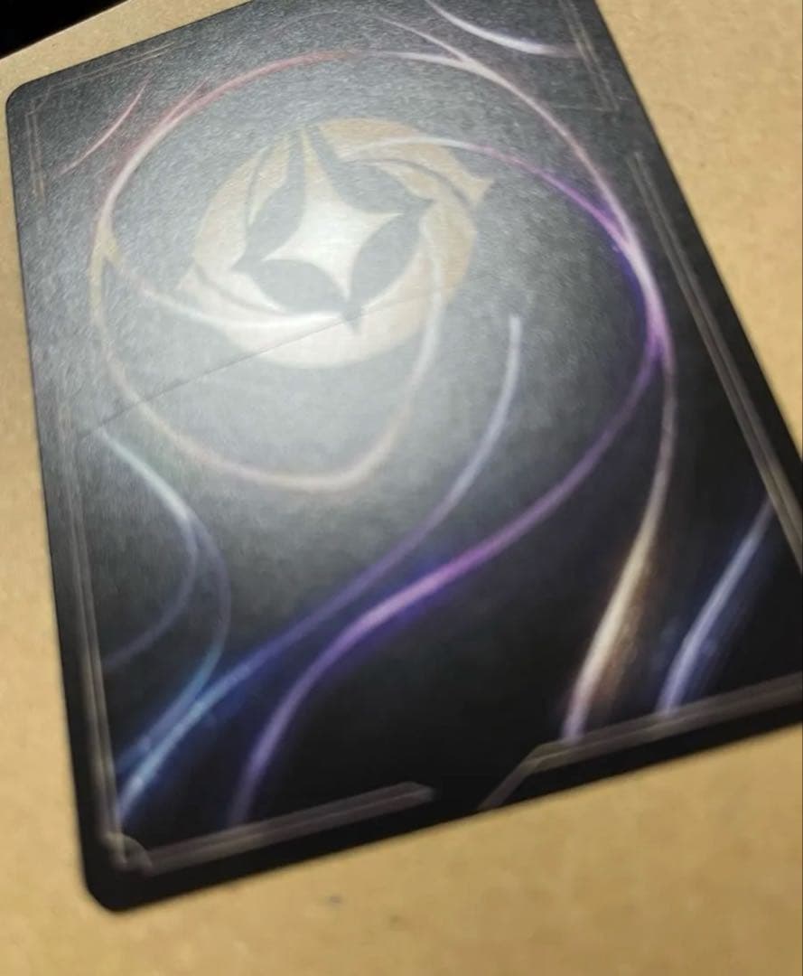 ディズニー ロルカナ ロビン・フッド　4枚