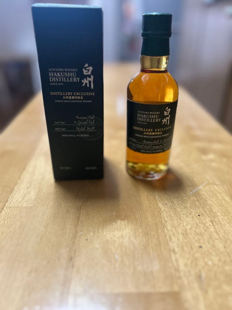 【白州蒸留所限定】サントリーシングルモルトウイスキー