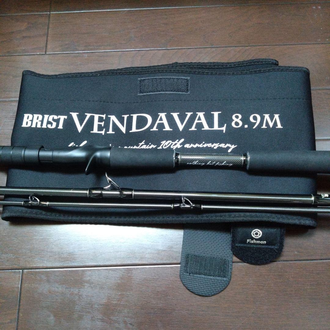 フィッシュマン×fimo ブラックベンダバール8.9M