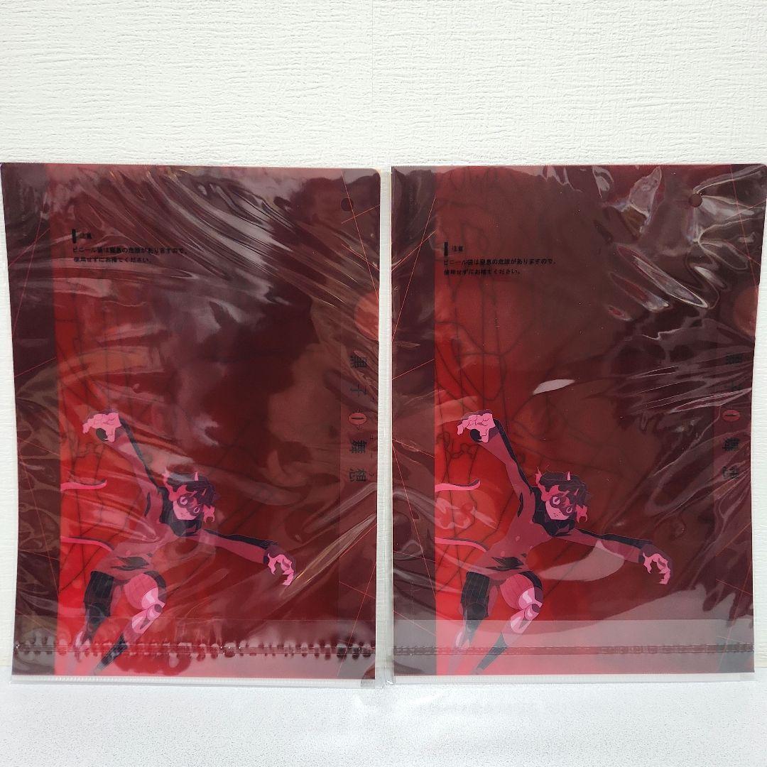 ハンター×ハンター　プライズ　フィギュア　一番くじ　タンブラー　大皿　ノブナガ