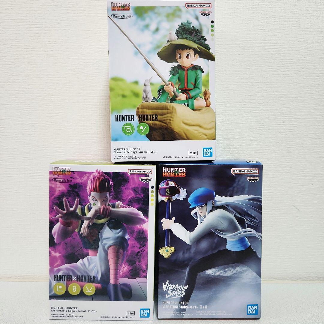 ハンター×ハンター　プライズ　フィギュア　一番くじ　タンブラー　大皿　ノブナガ