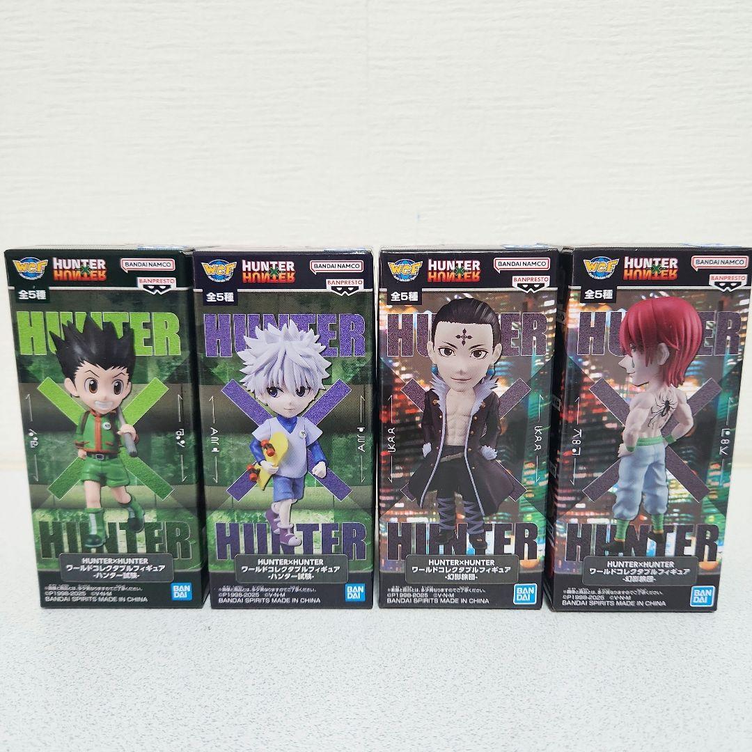 ハンター×ハンター　プライズ　フィギュア　一番くじ　タンブラー　大皿　ノブナガ