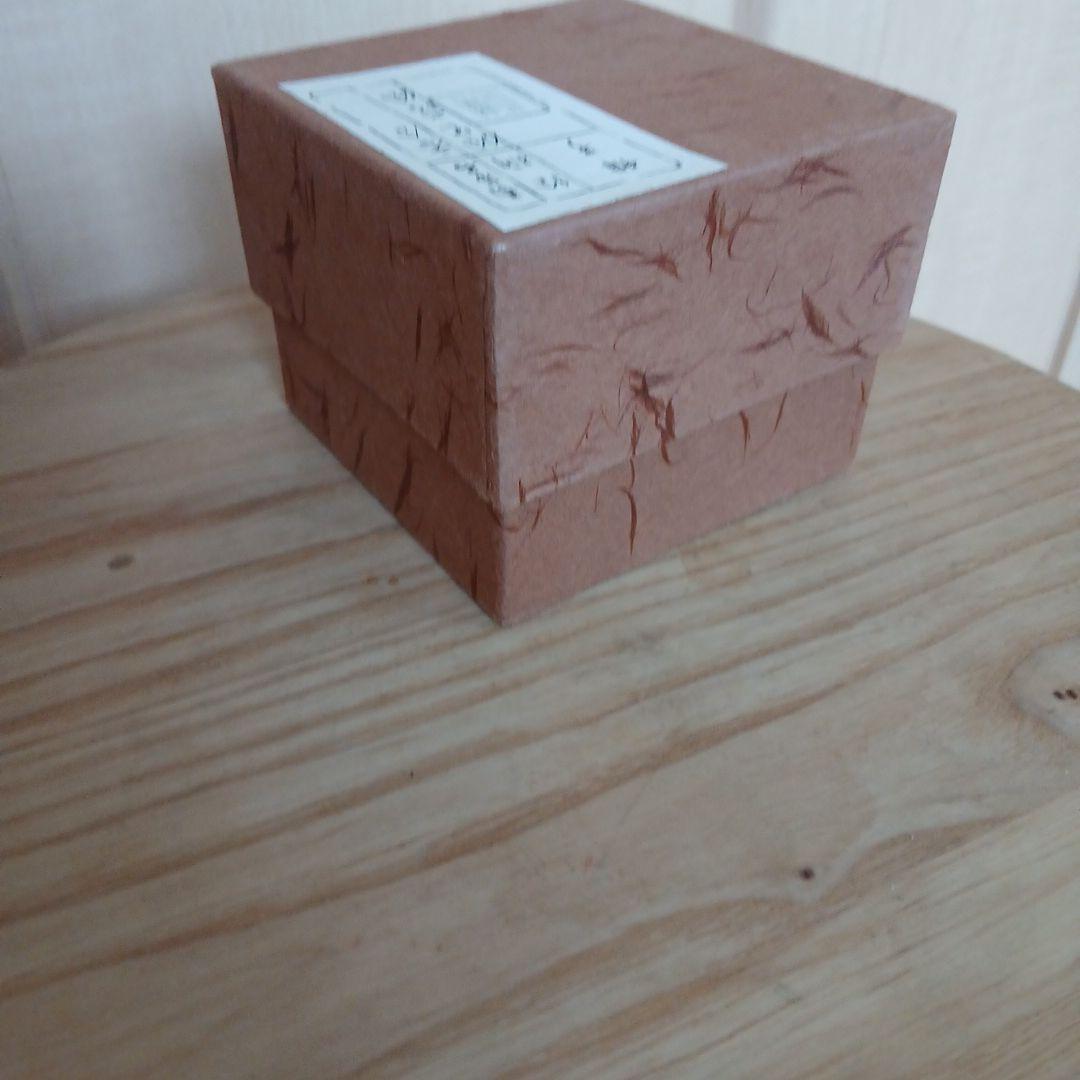 吉田華正　黒柿　鈴虫　香合