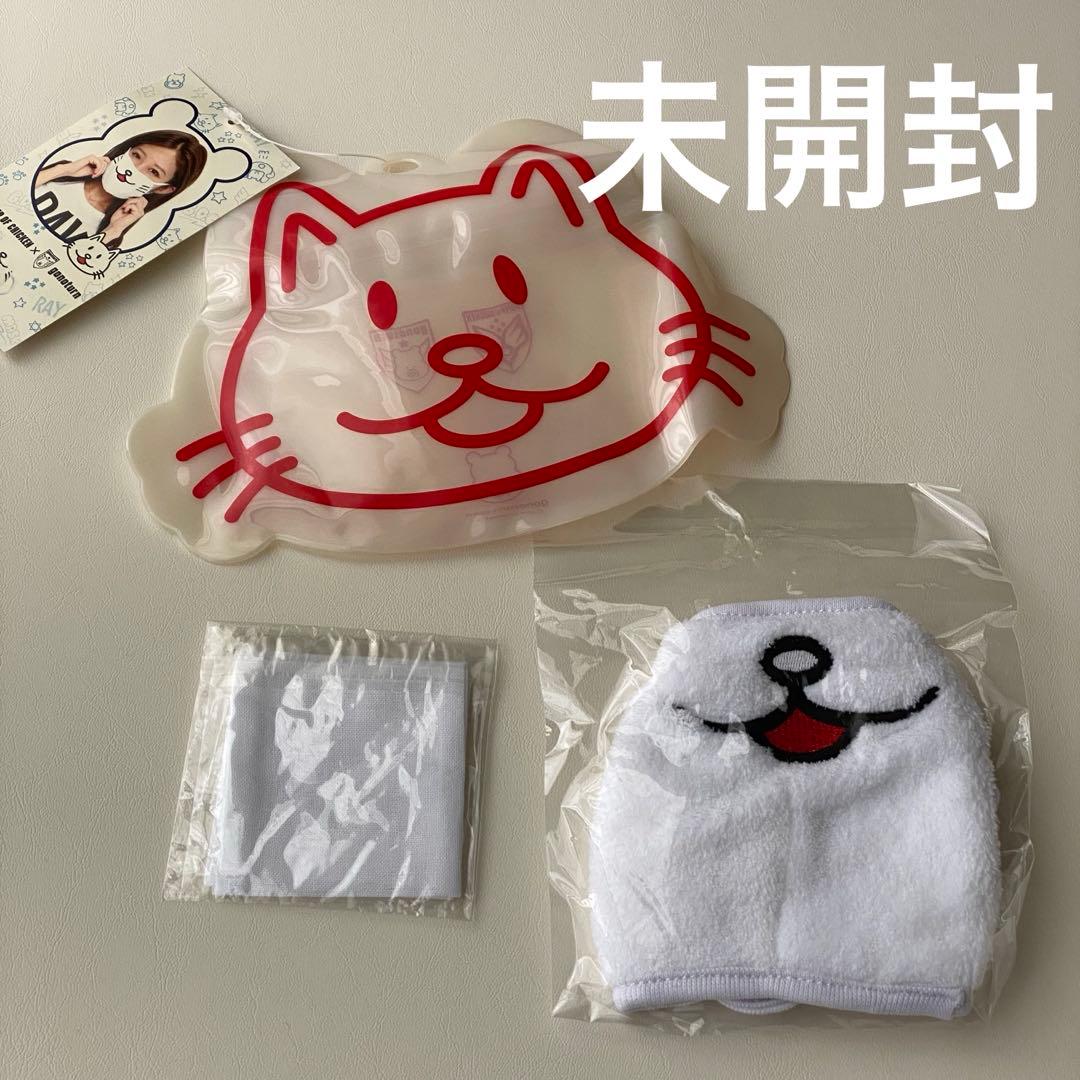 BUMPOFCHICKEN グッズ