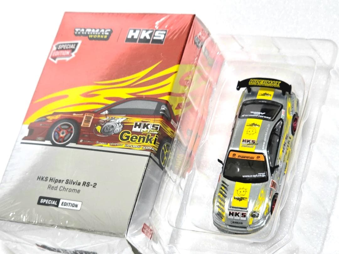 東京オートサロン限定 ターマックワークス HKS ハイパー シルビア CHASE