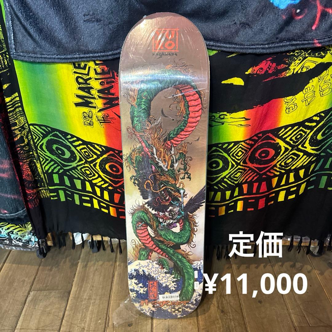 H-STREET スケボーデッキ　ながはらゆうろプロモデル8×32.6㌅