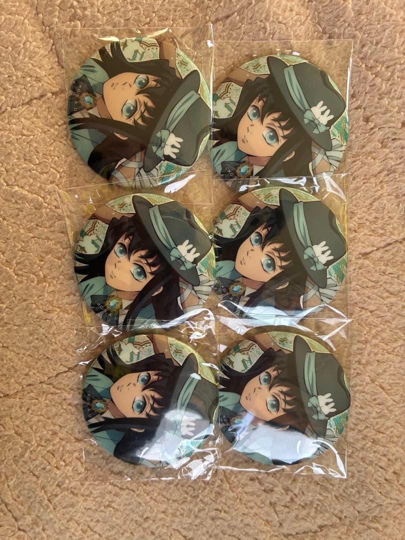 時透無一郎 兎年 缶バッジ