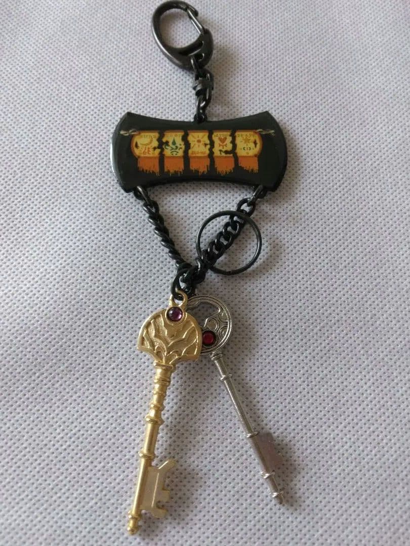 ドラゴンクエスト　金と銀の鍵　虹のしずく　ドラゴンクエストⅡ 水門と牢屋の鍵