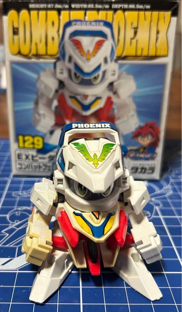 スパビー コンバットフェニックス