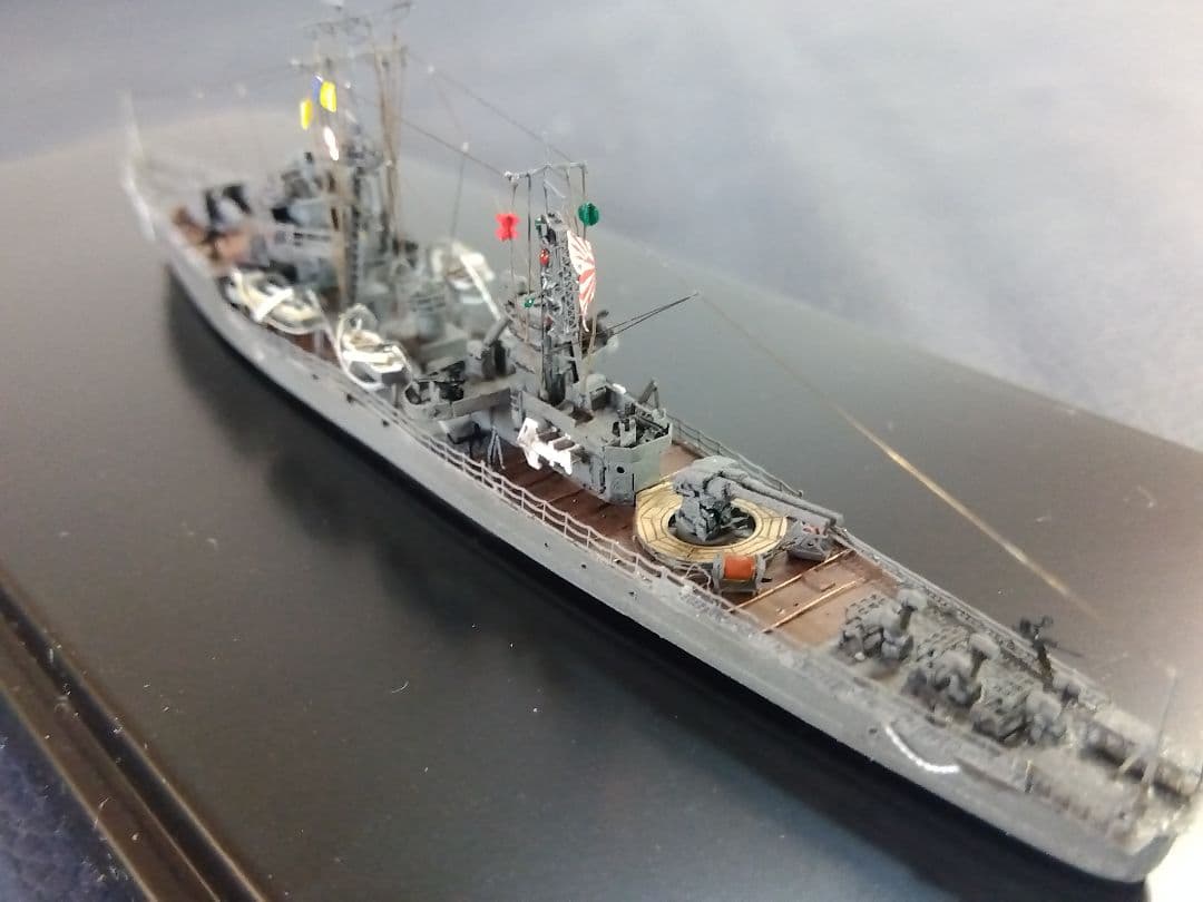 ピットロード1／700 海防艦 御蔵（後期型）