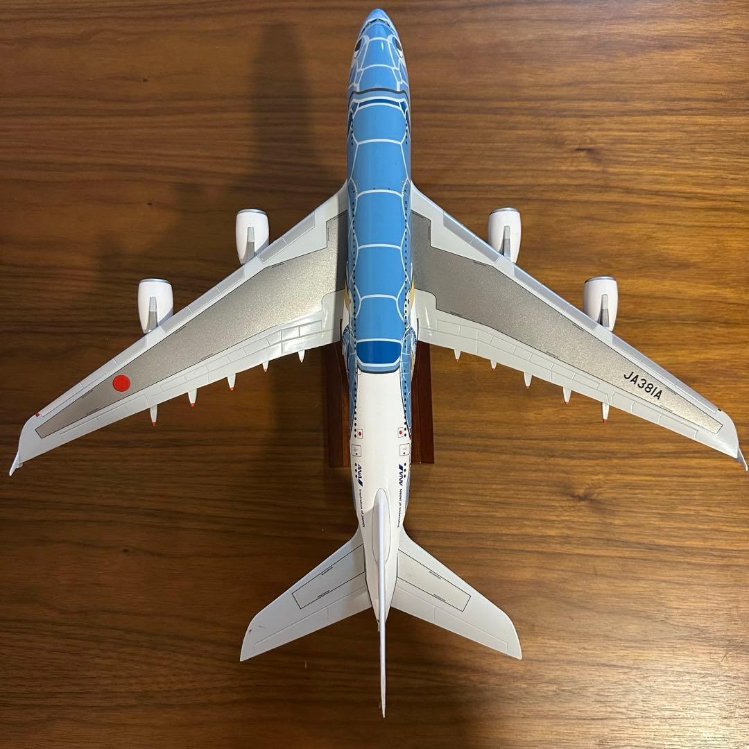 1/200 ANA エアバス A380 フライングホヌ