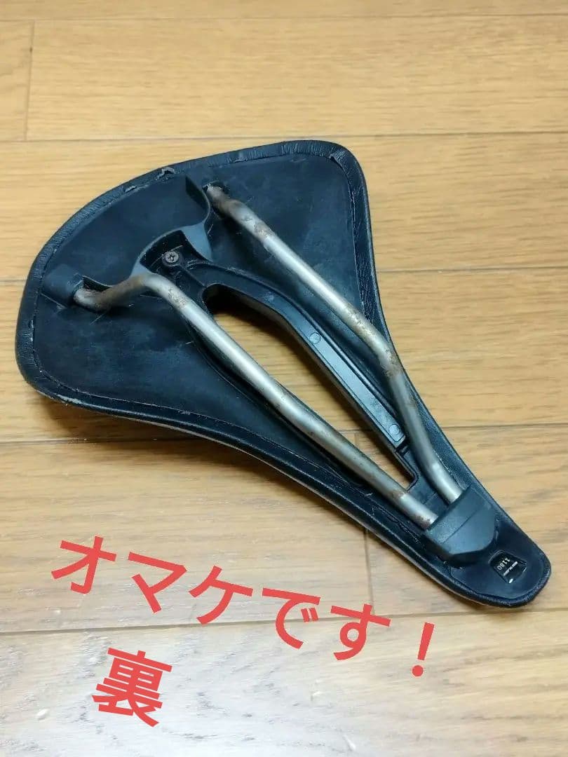 SR SUNTOUR NCX サスペンションシートポスト　オマケ付！