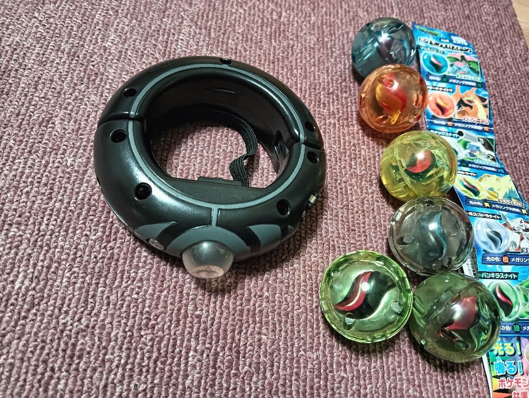 ポケモン　メガリング　メガストーン