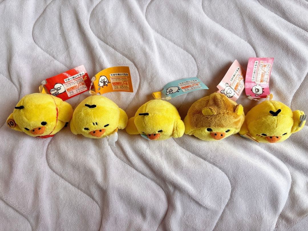 【希少】2014年 キイロイトリ てのりぬいぐるみ5点セット