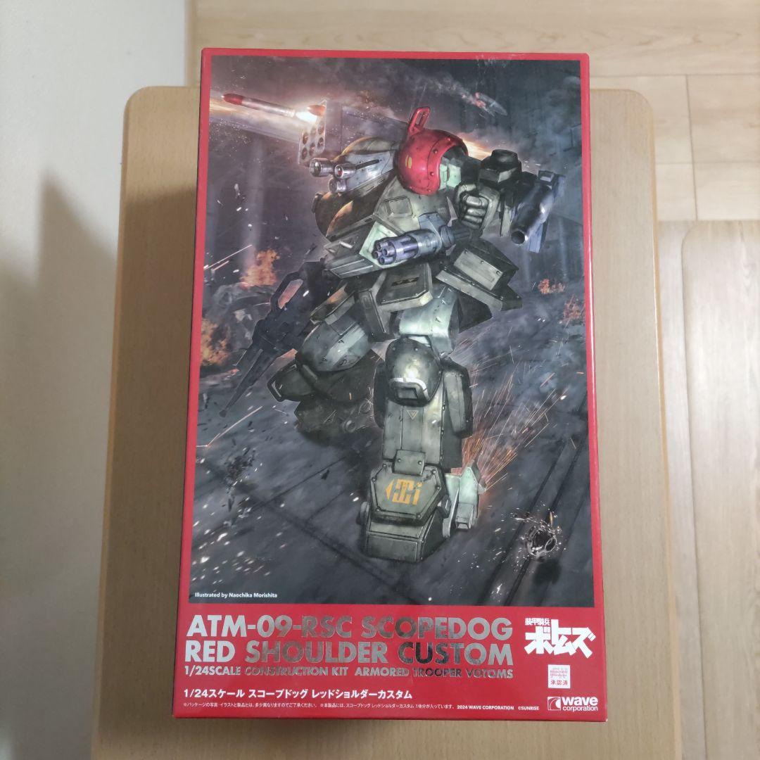 ロボット ATM-09-RSC SCOPEDOG RED SHOULDER CUSTOM