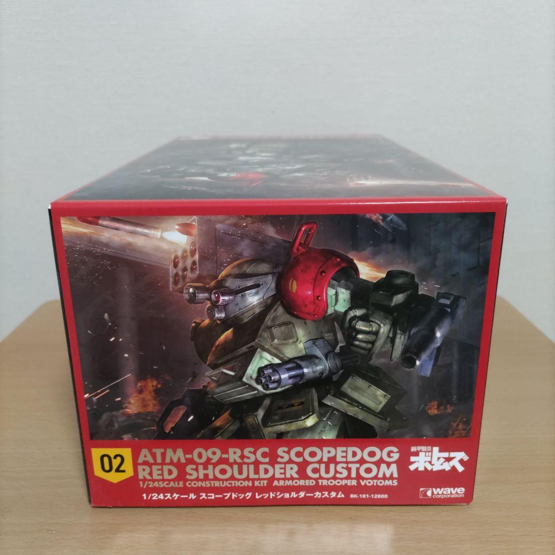 ロボット ATM-09-RSC SCOPEDOG RED SHOULDER CUSTOM