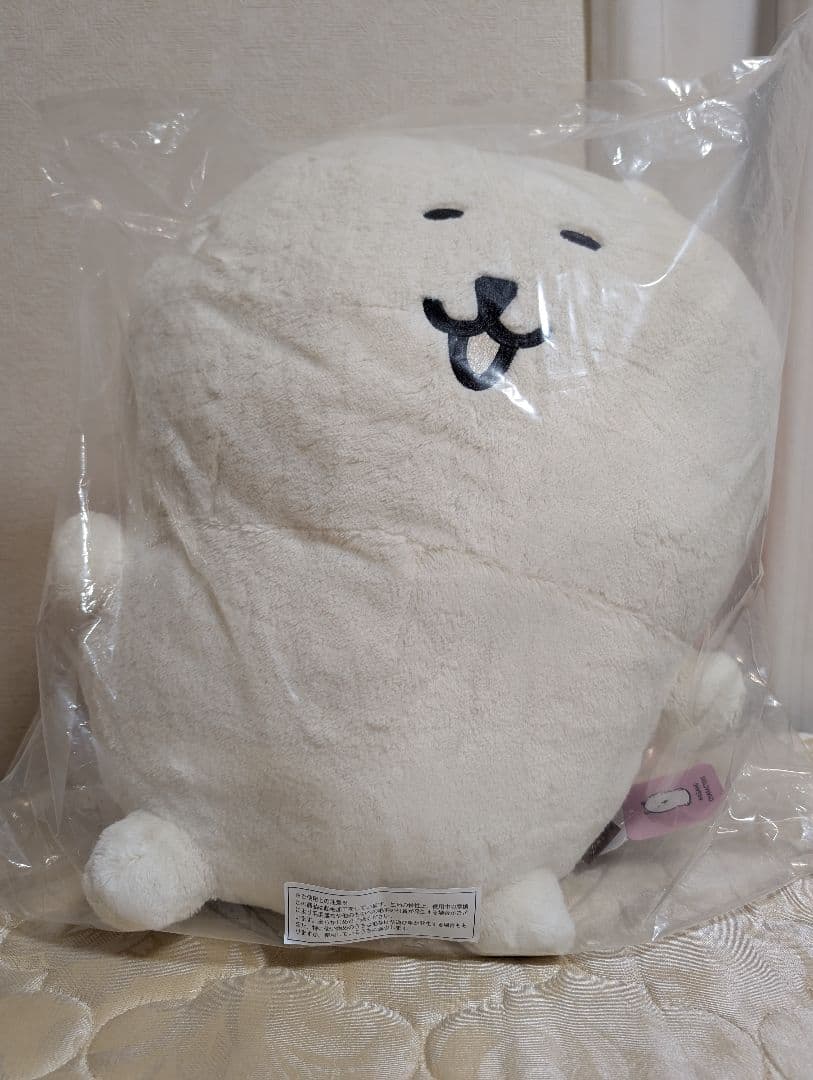 ナガノマーケット　ナガノくじ　A賞　もっちり特大　ぬいぐるみ