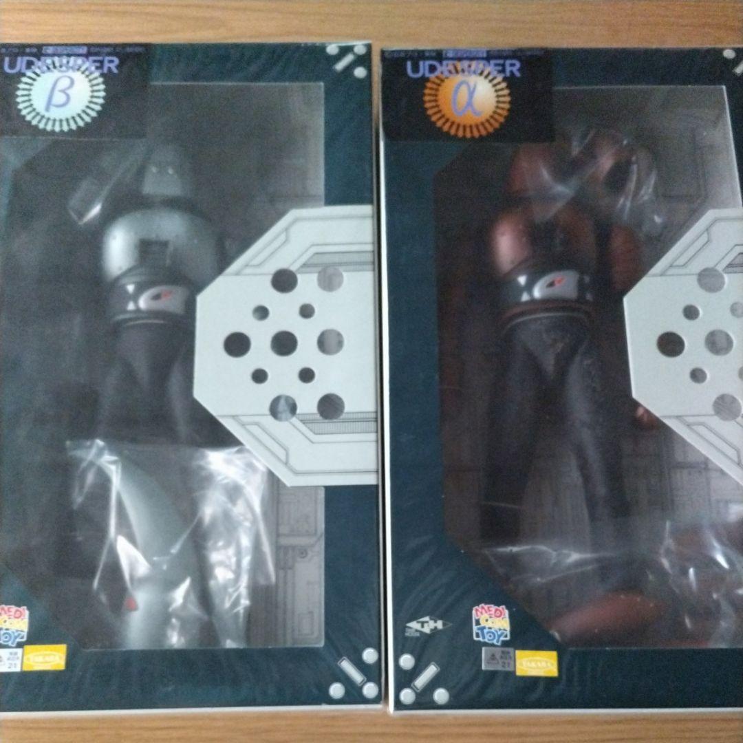 最終値下！２体！メディコムＲＡＨ イナズマンＦ　ウデスパーα ウデスパーβ