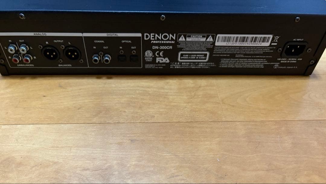 CDレコーダー DENON PROFESSIONAL DN-300CR