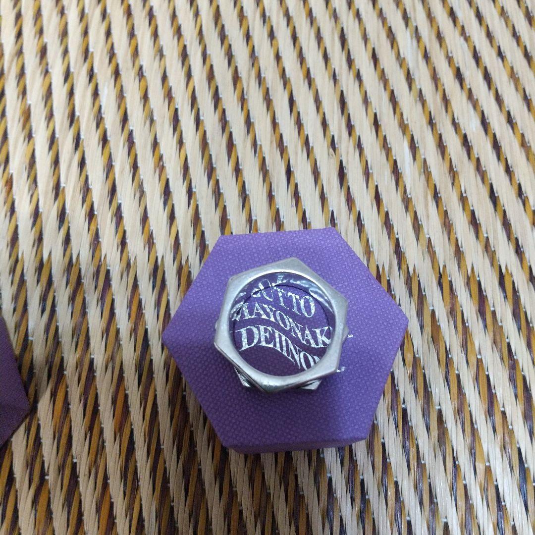 ずっと真夜中でいいのに。　ZTMY Nut Ring　FCTRナットリング