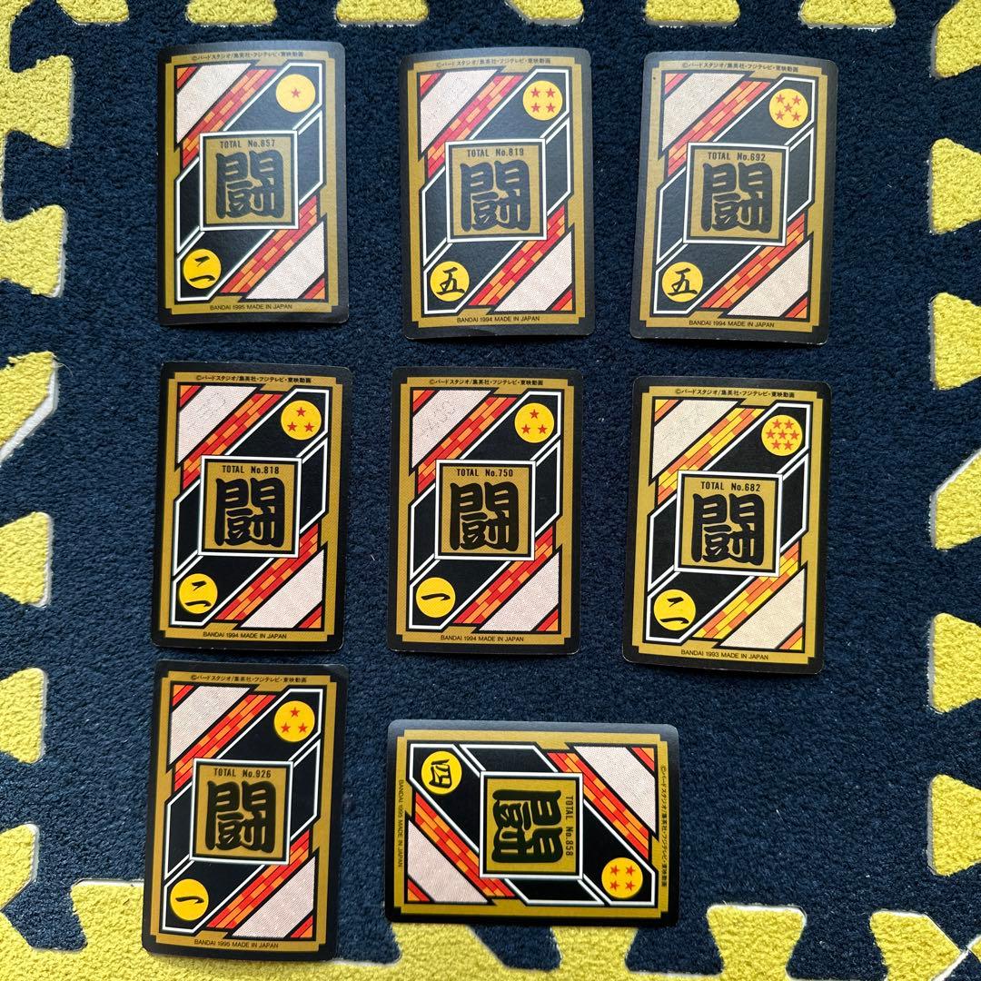 初代アニメ放映時のカードダス！・ドラゴンボールＺ・魔人ブウ編のキラカードセット。