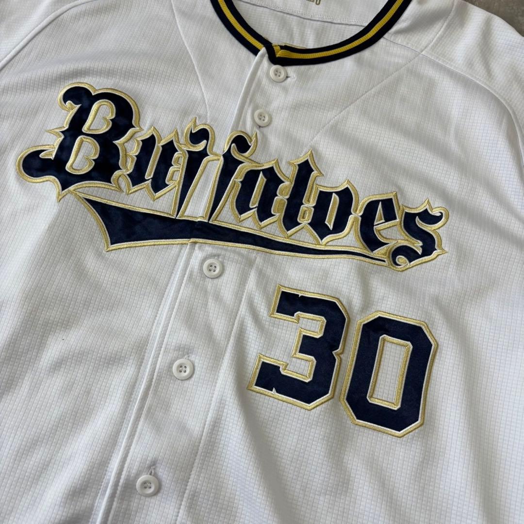 ORIX オリックス　バファローズ　廣岡　ユニフォーム　ホーム　Oサイズ