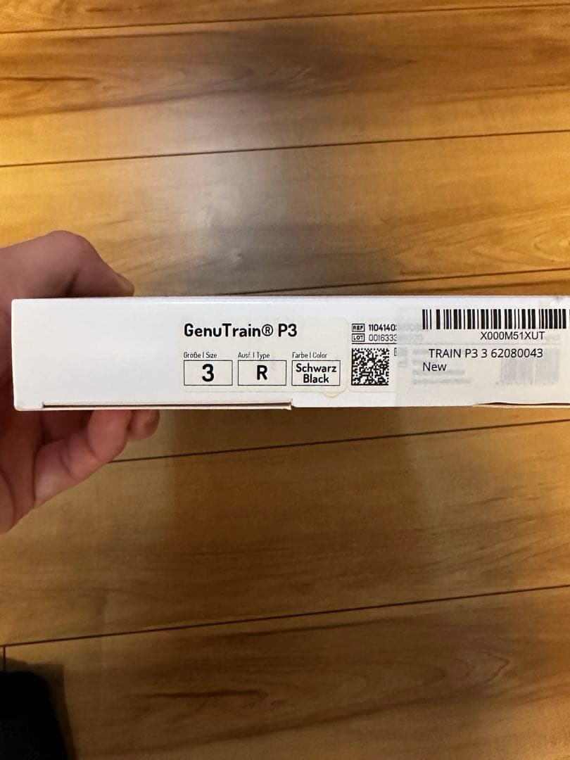 バウワーファインド ゲニュTrainP3 右膝用　サイズ3