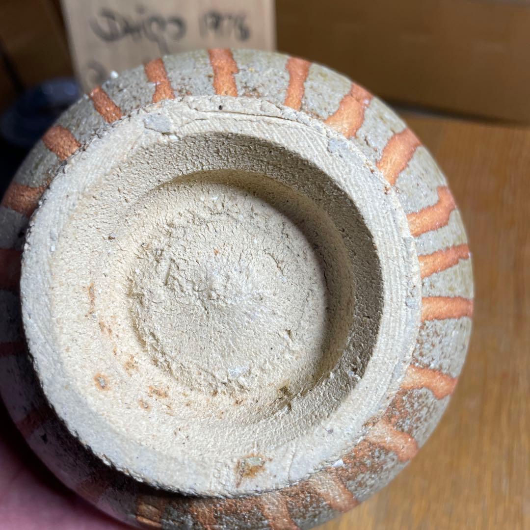 益子焼　ゲルトクナッパー　1976 線紋茶碗　共箱
