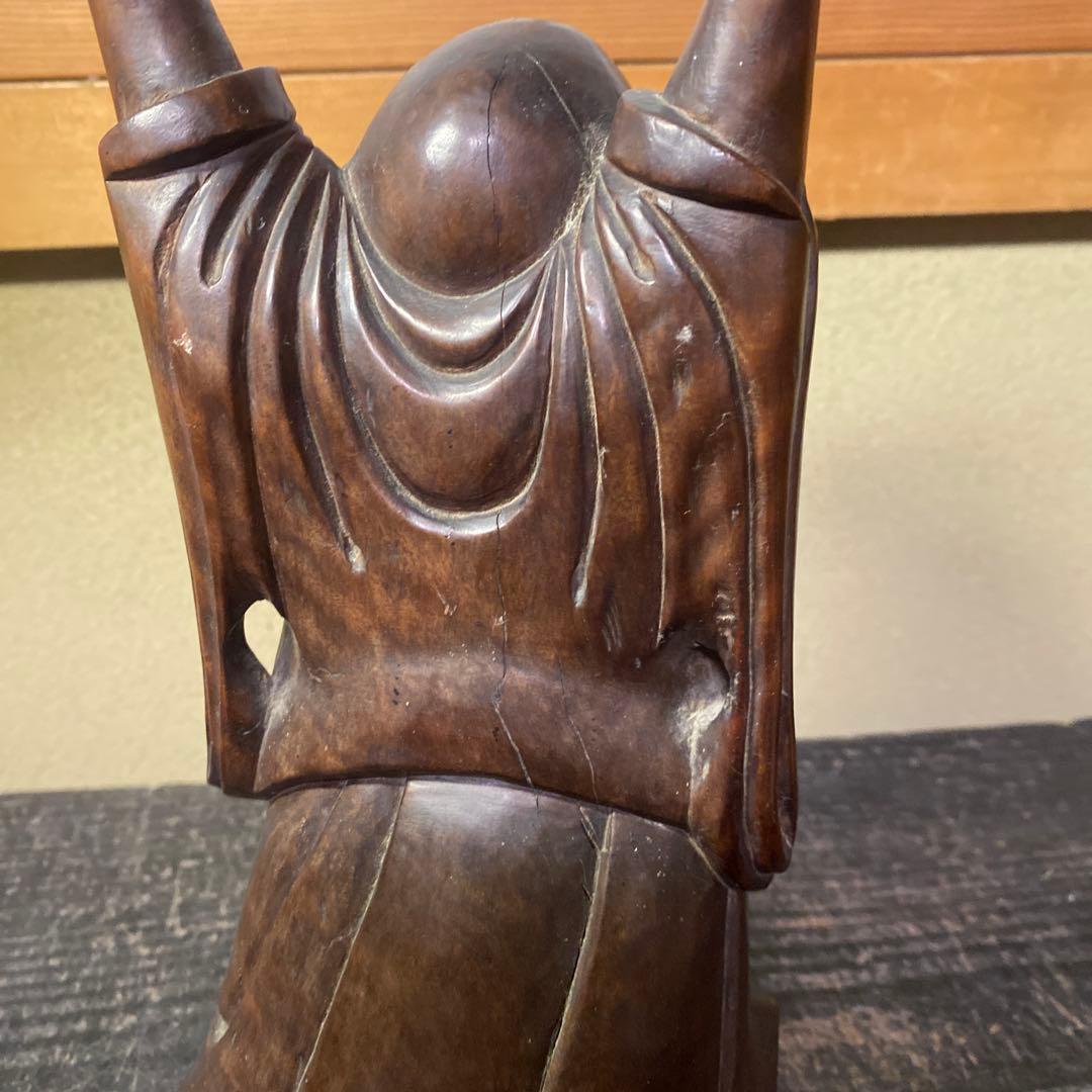 中国古玩　木彫布袋