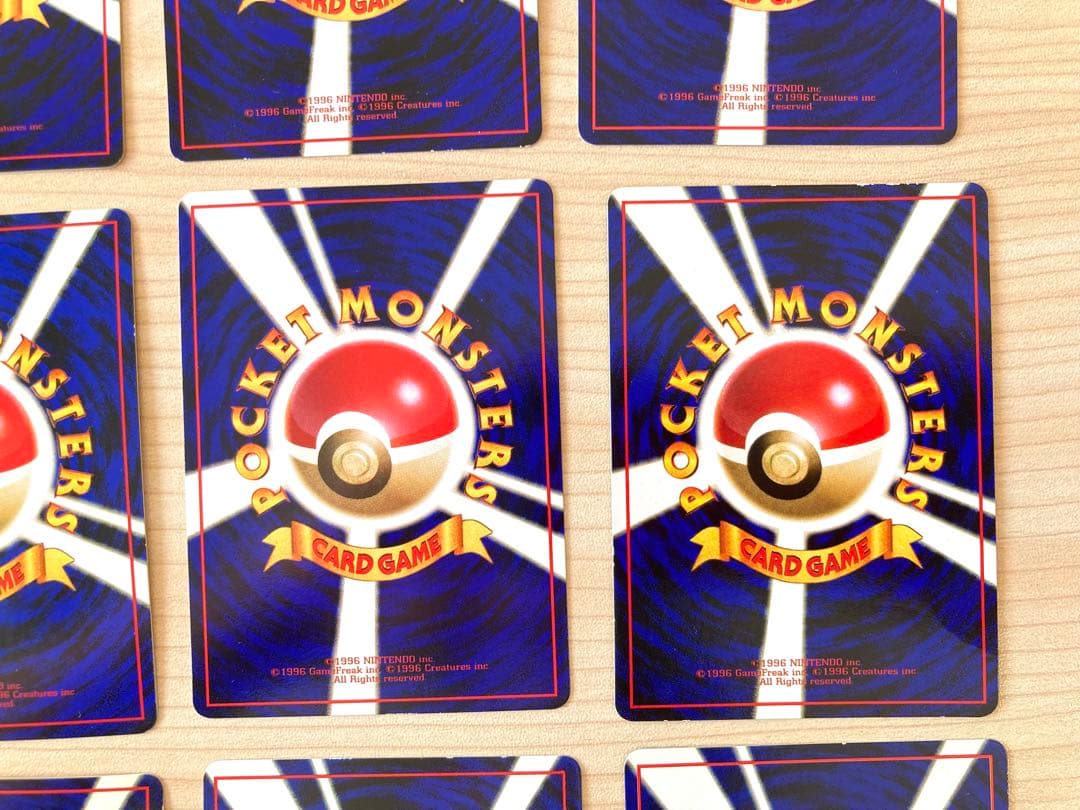 ポケモンカード旧裏 拡張シート まとめ売り12枚（ケーシィ、ポニータ、ドガース他