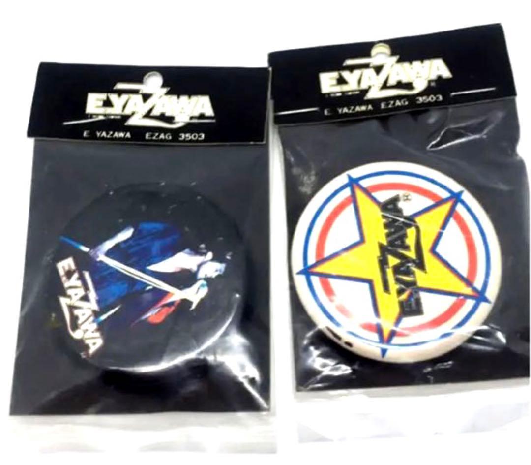 【矢沢永吉】ヤザワカンパニー などのグッズセット