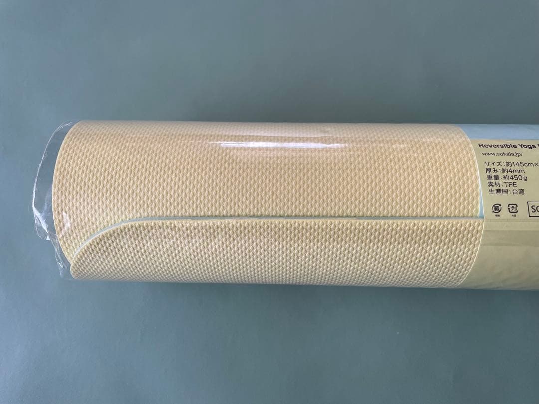 LAVA リバーシブルヨガマット