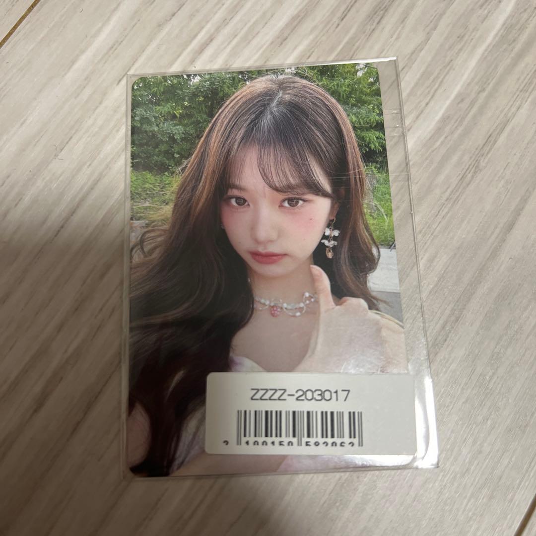 IVE ALIVE Sony Music ソニミュ ラキドロ ウォニョン