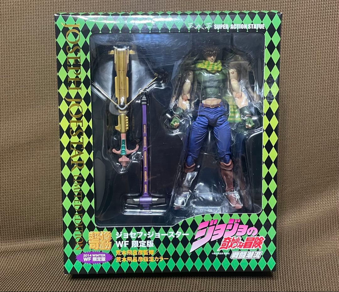 超像可動　2部　ジョセフ・ジョースター WF限定版　2014