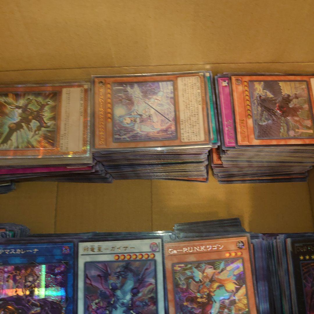 遊戯王まとめ売り引退　一点かぎり　明日朝まで33333→22222