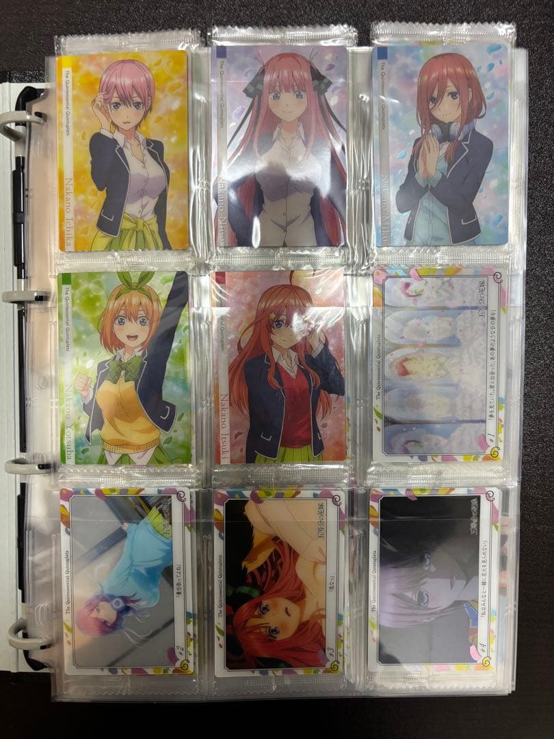 五等分の花嫁ウエハース　過去弾全てフルコンプリート品　未開封品