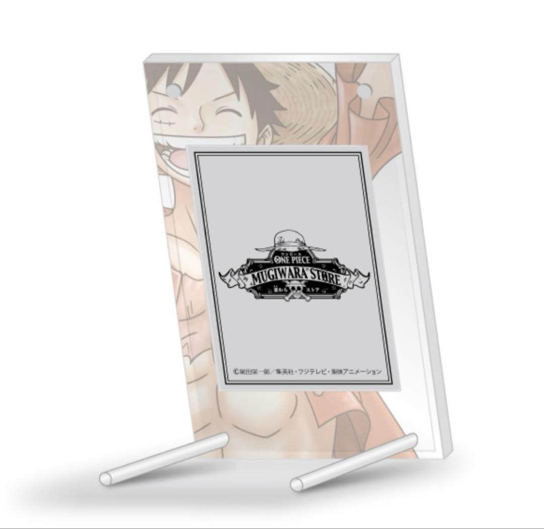 ワンピース　ONEPIECE 麦わらストア　限定　プレミアムメタルプレート