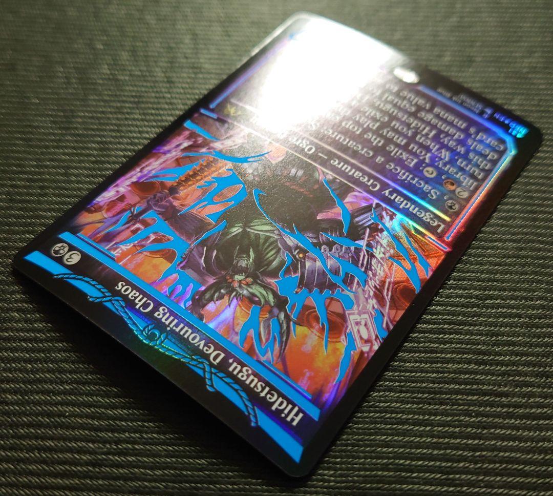 mtg 貪る混沌、碑出告 黄色 青色 ネオンインク FOIL 432 neo