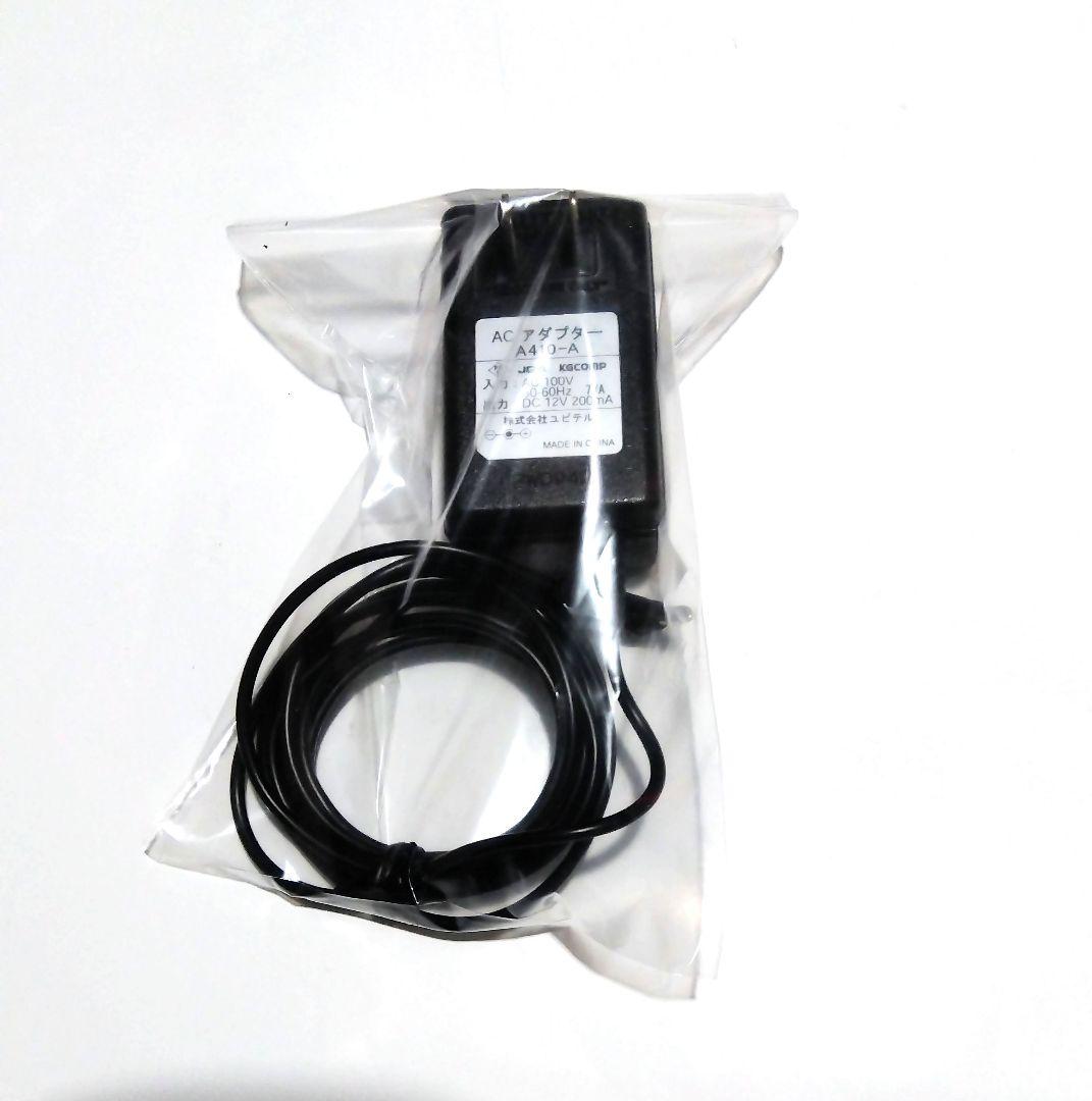 ◆YUPITERU MVT-7500 マルチバンド受信機◆