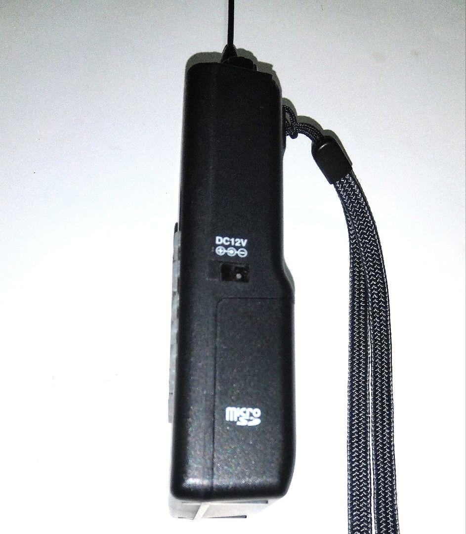 ◆YUPITERU MVT-7500 マルチバンド受信機◆